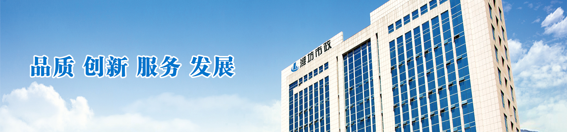 煙臺(tái)富景電子有限公司