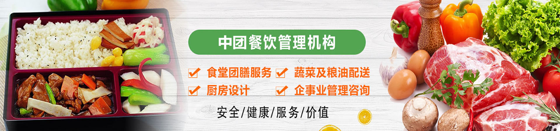 生產(chǎn)精密連接器，各類(lèi)通訊電纜