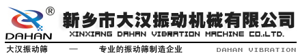 煙臺(tái)威海線(xiàn)束加工,連接線(xiàn)加工-煙臺(tái)富景電子有限公司